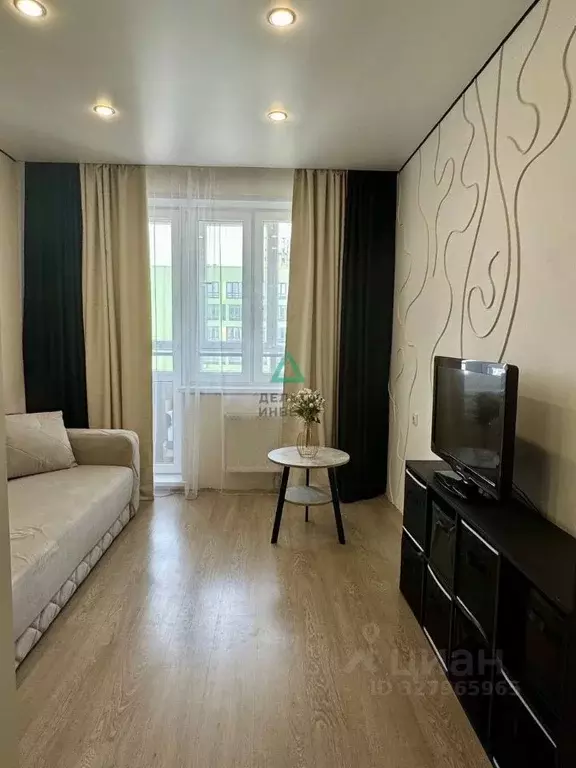 1-к кв. Башкортостан, Уфа бул. Яркий, 5 (43.4 м) - Фото 1