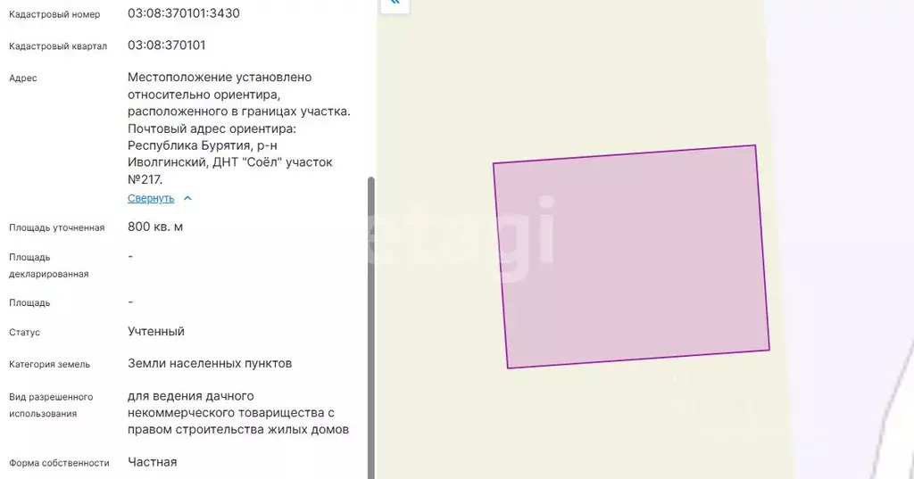 Участок в Бурятия, Иволгинский район, Нижнеиволгинское с/пос, Соел ДНТ ... - Фото 1