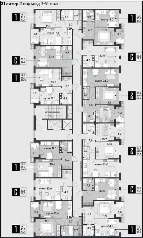 1-к кв. Краснодарский край, Краснодар Парк Победы мкр,  (47.7 м) - Фото 2