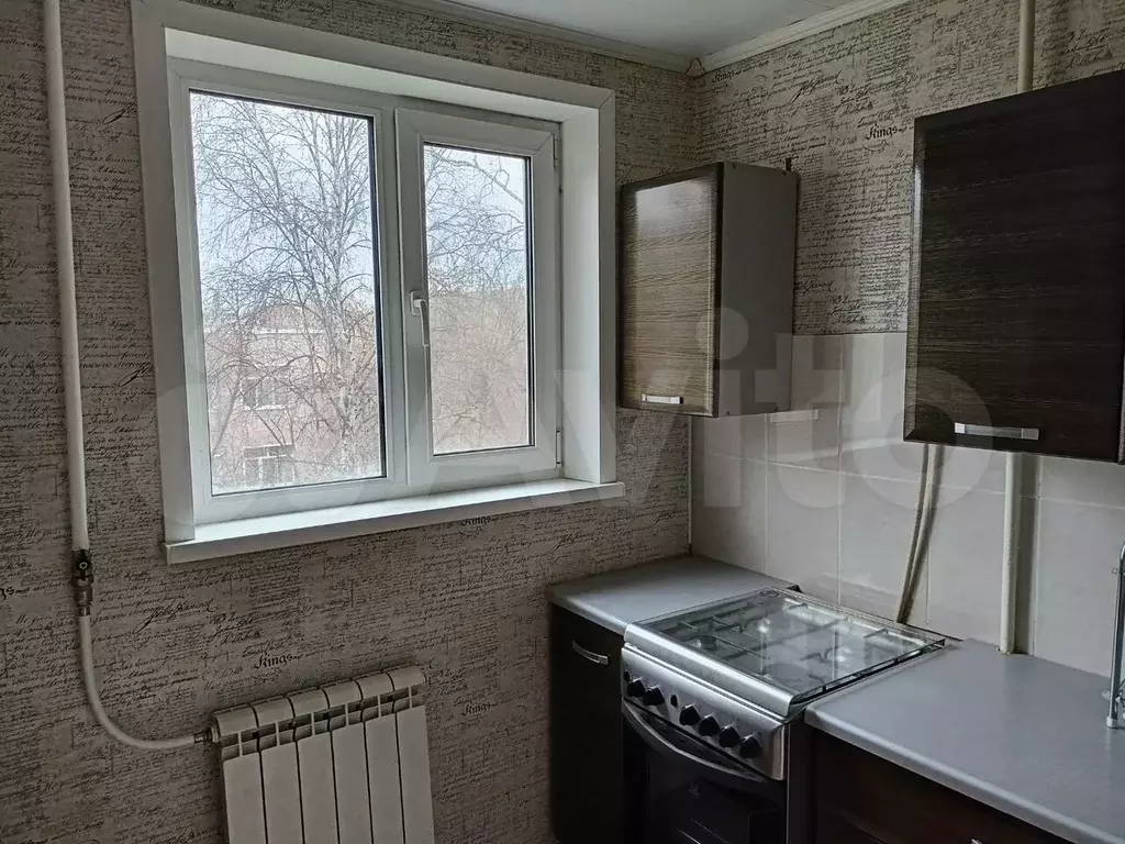 1-к. квартира, 30 м, 4/5 эт. - Фото 1