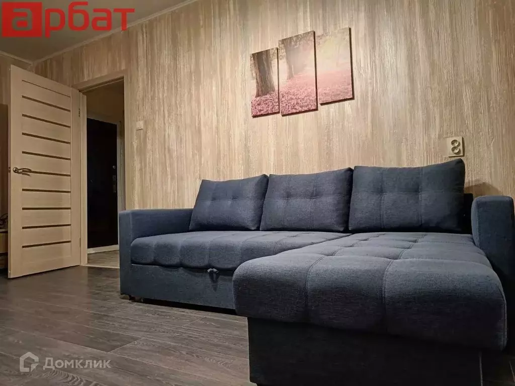 Продаётся 1-к квартира, 33.2 м - Фото 1