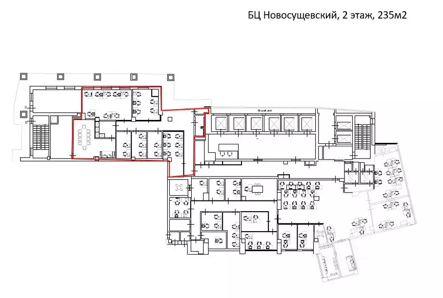 Офис в Москва ул. Сущевский Вал, 18 (235 м) - Фото 1