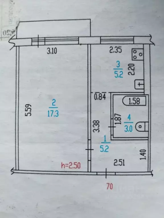 1-к кв. Алтайский край, Барнаул ул. 50 лет СССР, 23 (31.0 м) - Фото 1