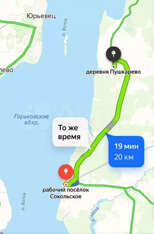 Участок 15 сот. (ИЖС) - Фото 1