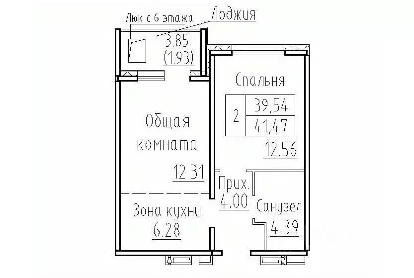 2-к кв. Новосибирская область, Новосибирский район, Мичуринский ... - Фото 0