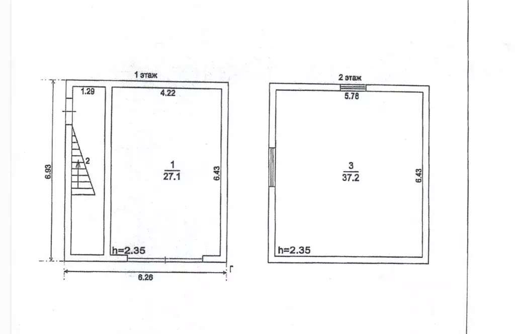 Гараж в Москва Вымпел гаражно-строительный кооператив,  (73 м) - Фото 1