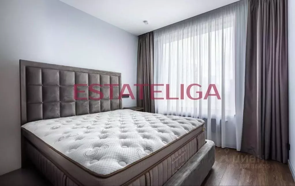 Квартира, 3 комнаты, 75 м - Фото 0