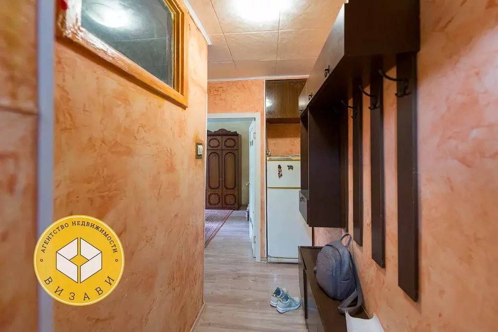 Продаётся 1-к квартира, 30.5 м - Фото 1
