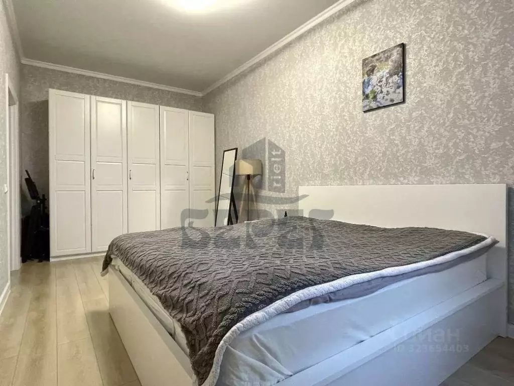 2-к кв. Башкортостан, Уфа ул. Ленина, 75 (46.0 м) - Фото 1