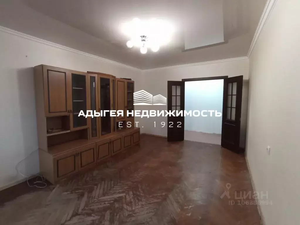 Купить Без Посредников Квартиру Новая Адыгея