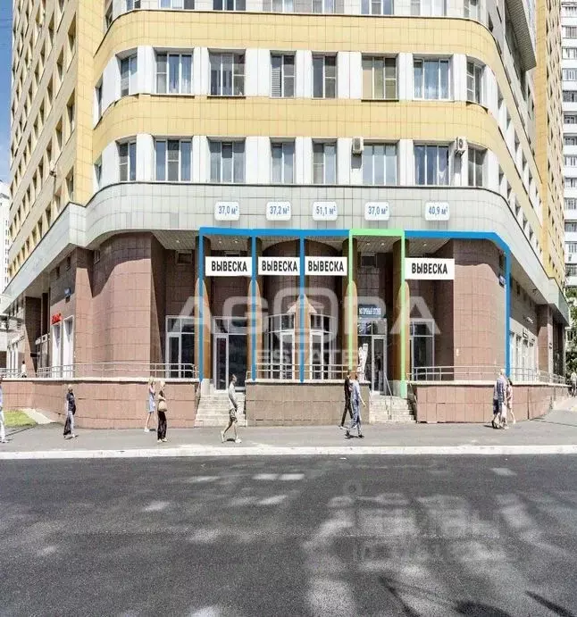 Торговая площадь в Москва Ярцевская ул., 27к1 (41 м) - Фото 0
