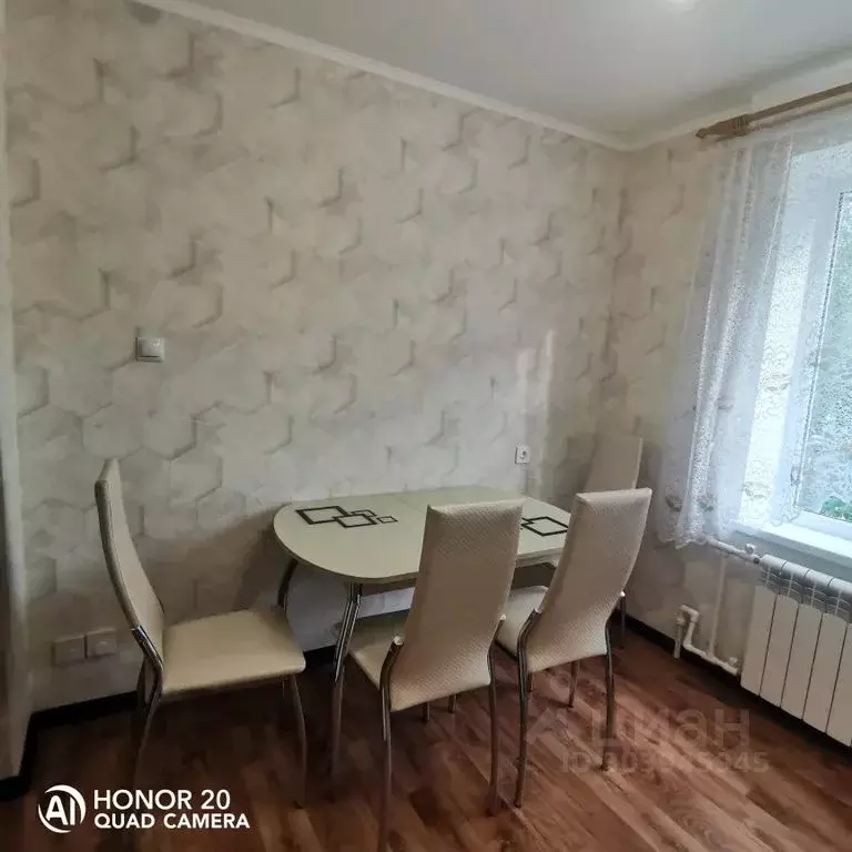 1-к кв. Татарстан, Казань ул. Гаврилова, 46 (33.0 м) - Фото 1