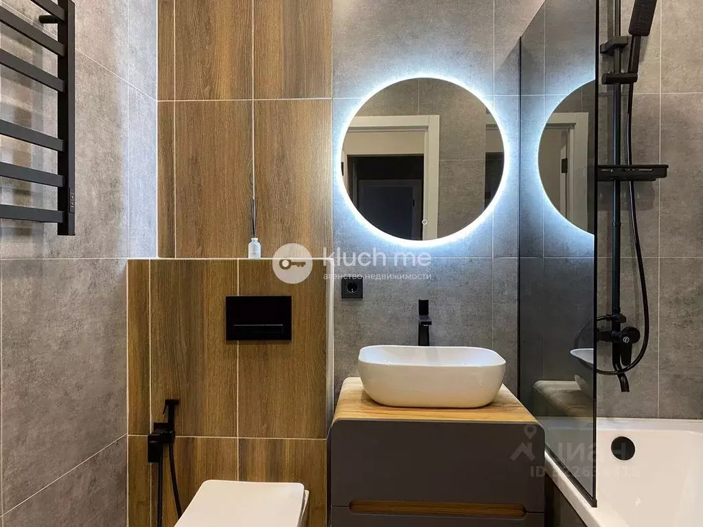 2-к кв. Татарстан, Казань ул. Александра Курынова, 10к1 (46.0 м) - Фото 1