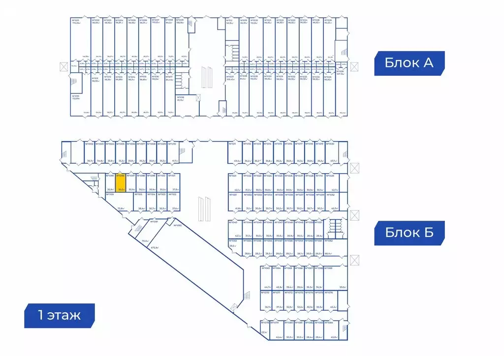 Офис (30.5 м) - Фото 1