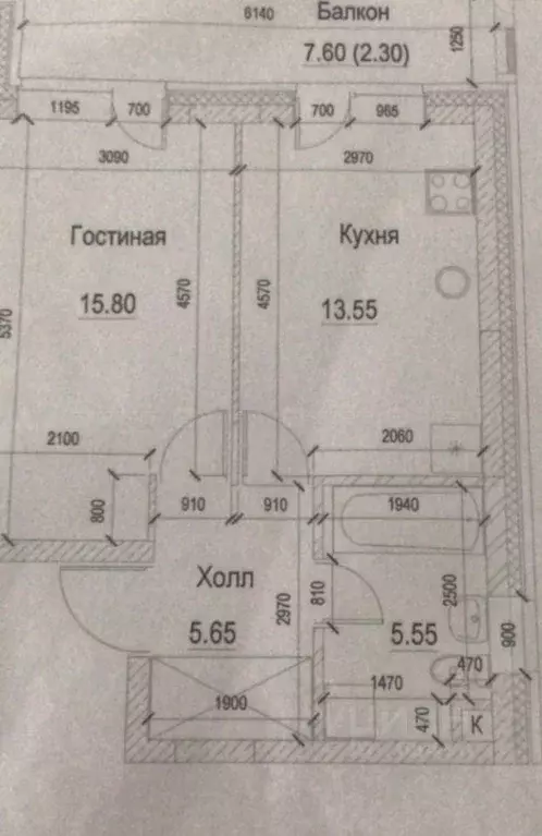 1-к кв. Татарстан, Казань ул. Алексея Козина, 9 (48.0 м) - Фото 1