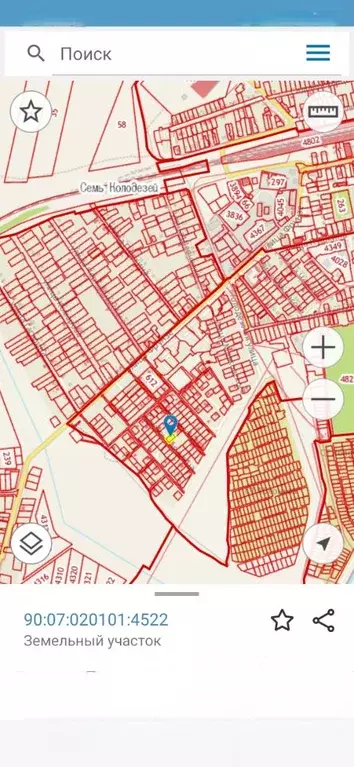 Участок в Крым, Ленино пгт ул. Цветочная, 13 (7.0 сот.) - Фото 0
