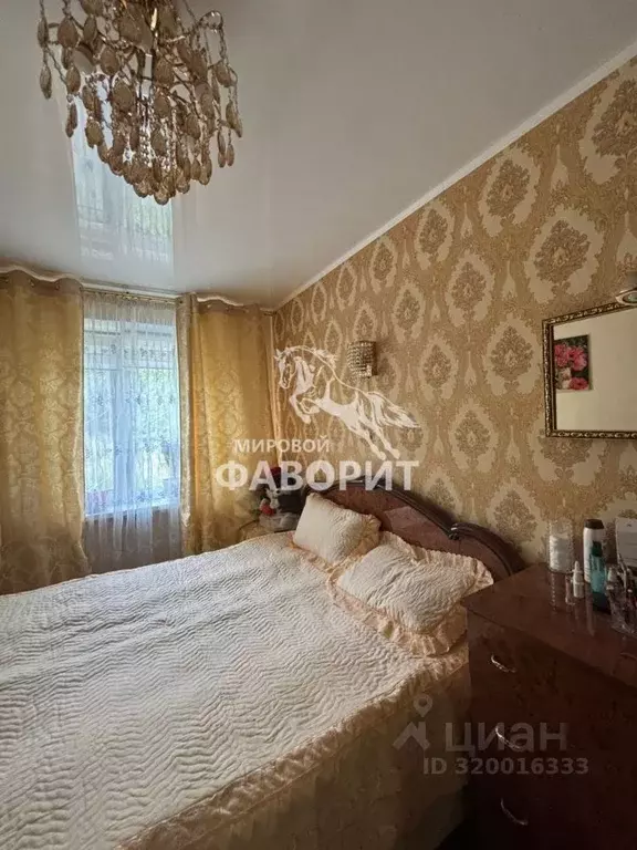 3-к кв. Оренбургская область, Орск Новый город мкр, ул. ... - Фото 1