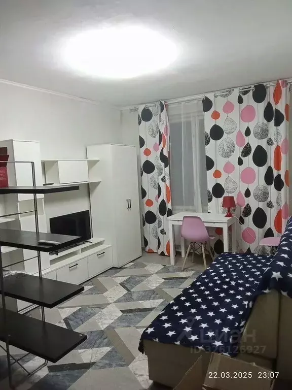 1-к кв. Москва Профсоюзная ул., 136К2 (32.6 м) - Фото 2