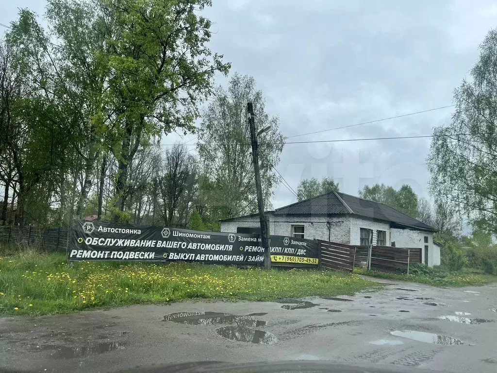 Свободного назначения - Фото 0