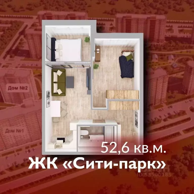 2-к кв. Кемеровская область, Кемерово 72А мкр,  (52.6 м) - Фото 0