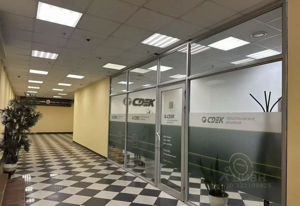 Помещение свободного назначения в Московская область, Ногинск ... - Фото 2