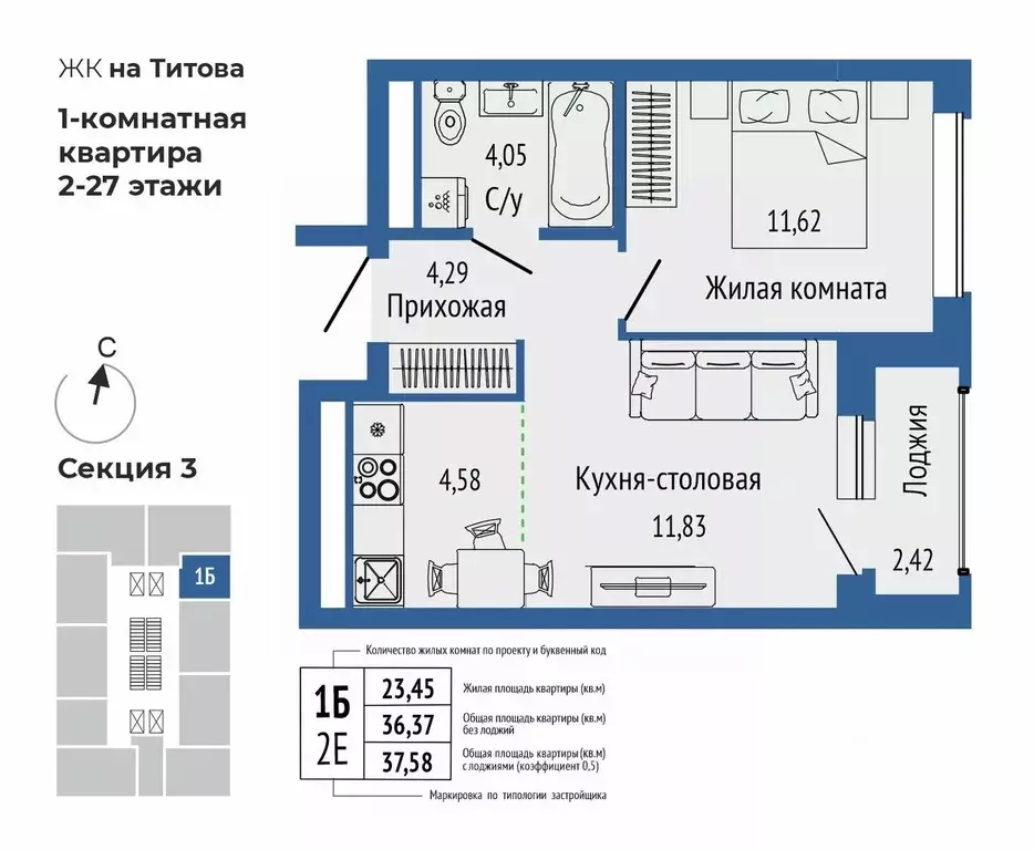 2-к кв. Свердловская область, Екатеринбург Южная Ботаника жилрайон, ... - Фото 0