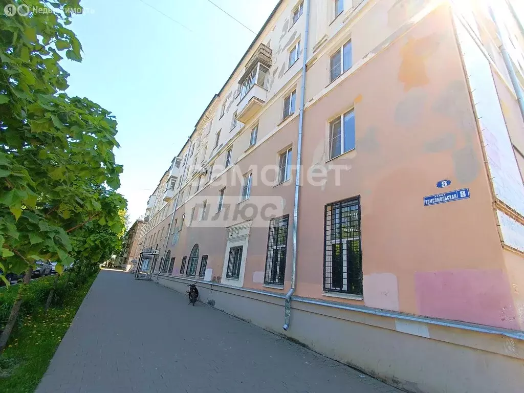 2-комнатная квартира: Новомосковск, Комсомольская улица, 8 (60.8 м) - Фото 1