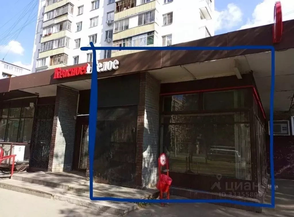 Помещение свободного назначения в Москва Тайнинская ул., 16К1 (20 м) - Фото 1