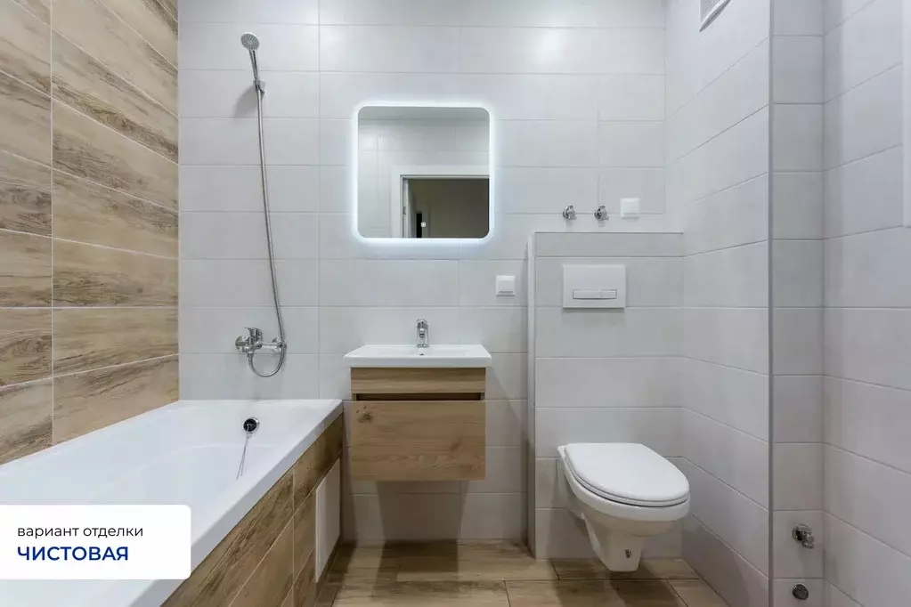 Продаётся 1-к квартира, 27 м - Фото 1