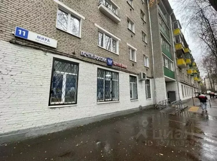 1-к кв. Московская область, Химки просп. Мира, 11 (34.0 м) - Фото 2