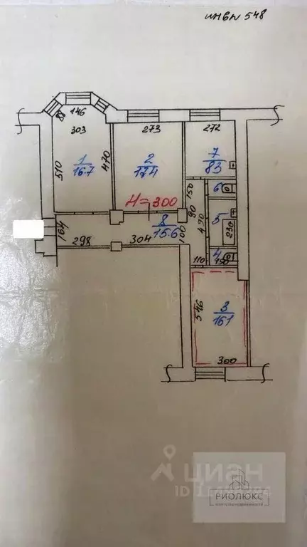 3-к кв. Челябинская область, Магнитогорск Ленинградская ул., 12 (80.0 ... - Фото 2