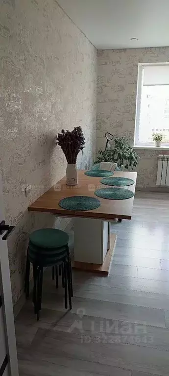 3-к кв. Татарстан, Казань ул. Тансык, 13 (77.2 м) - Фото 2