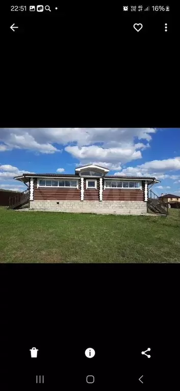 Дом 254 м на участке 30 сот. - Фото 0