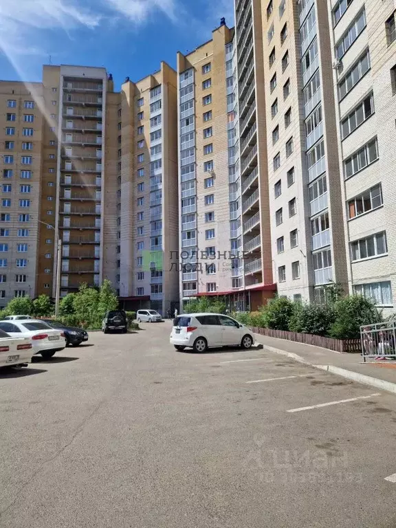 1-к кв. Забайкальский край, Чита ул. Богомягкова, 2к3 (34.9 м) - Фото 1