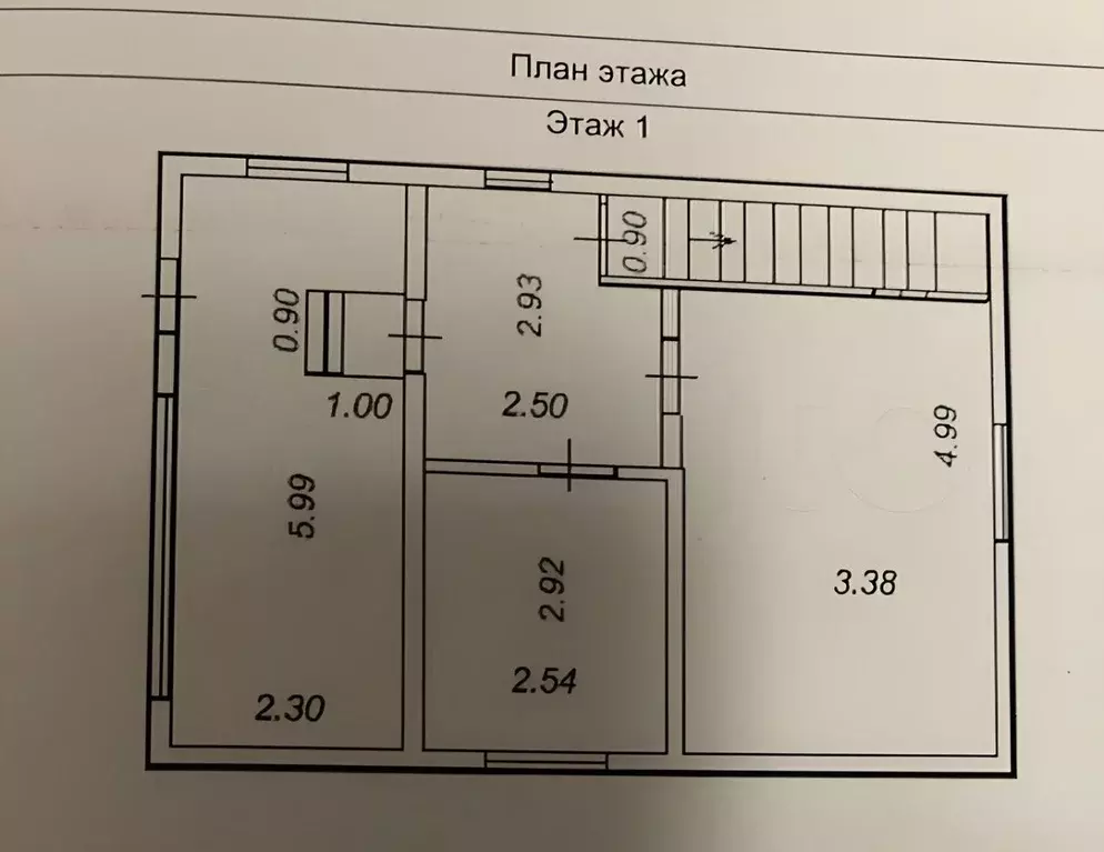 Дом в Свердловская область, Екатеринбург Родничок СТ,  (86 м) - Фото 0