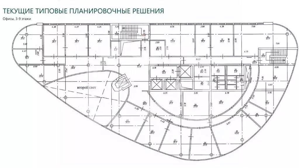Помещение свободного назначения в Москва Ленинградский просп., 39А ... - Фото 2