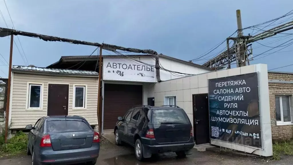 Производственное помещение в Новгородская область, Великий Новгород ... - Фото 1