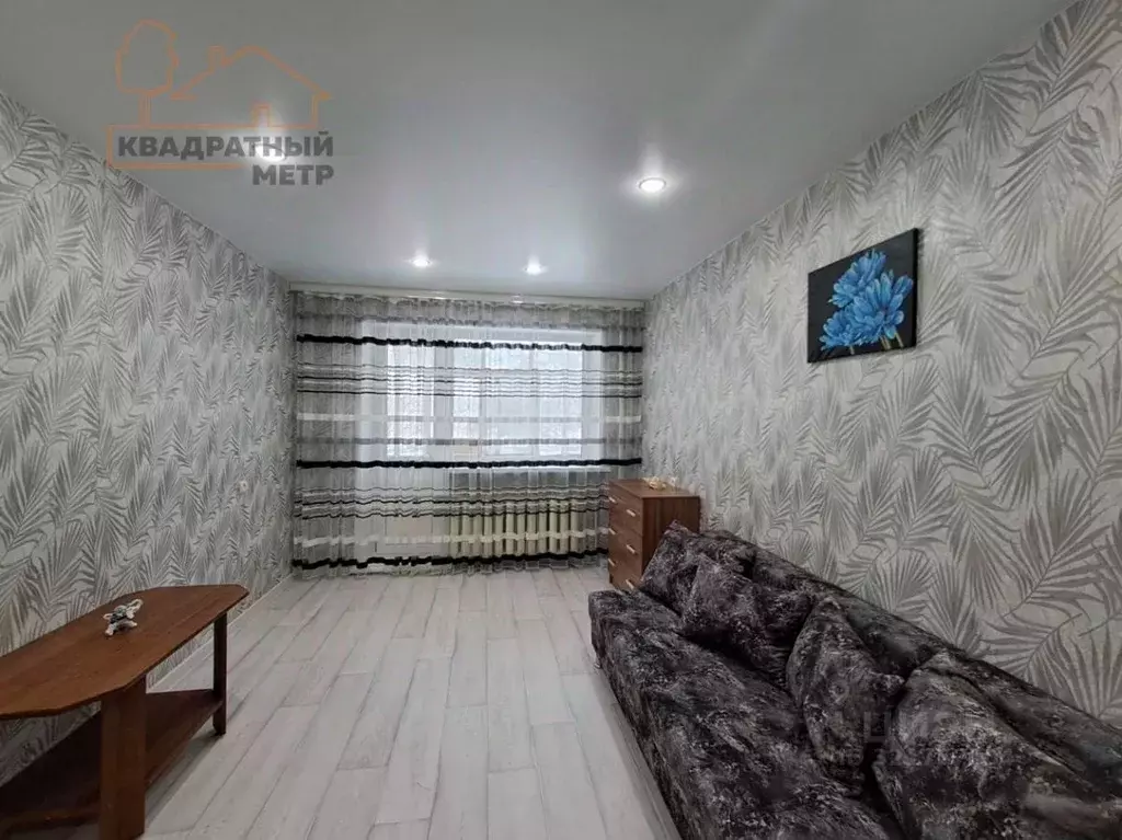 1-к кв. Ульяновская область, Димитровград ул. Курчатова, 28А (30.0 м) - Фото 1