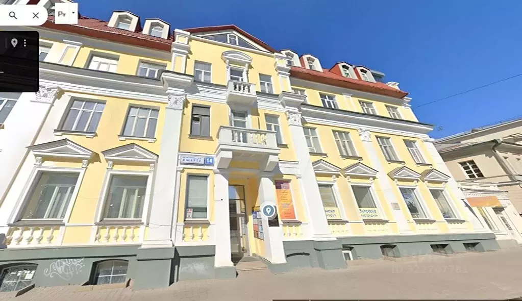 Офис в Свердловская область, Екатеринбург ул. 8 Марта, 14 (90 м) - Фото 1