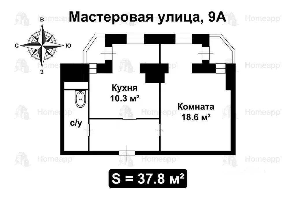 1-к кв. Москва Мастеровая ул., 9А (37.8 м) - Фото 1