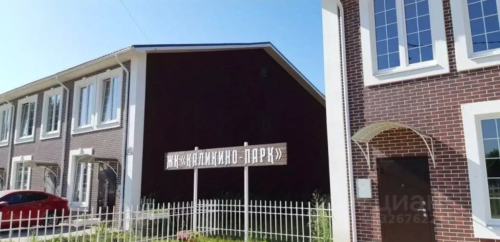 Таунхаус в Тверская область, Калининский муниципальный округ, пос. ... - Фото 1