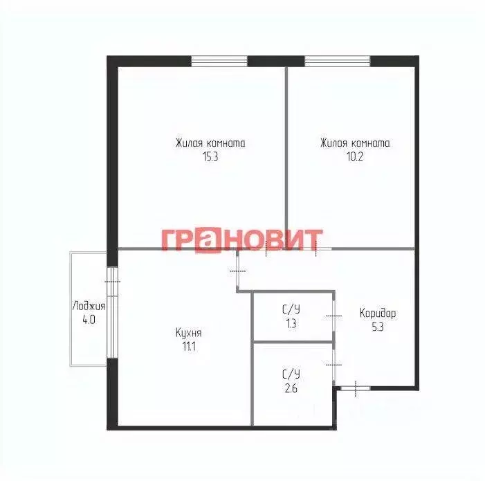 Квартира, 2 комнаты, 45.8 м - Фото 1