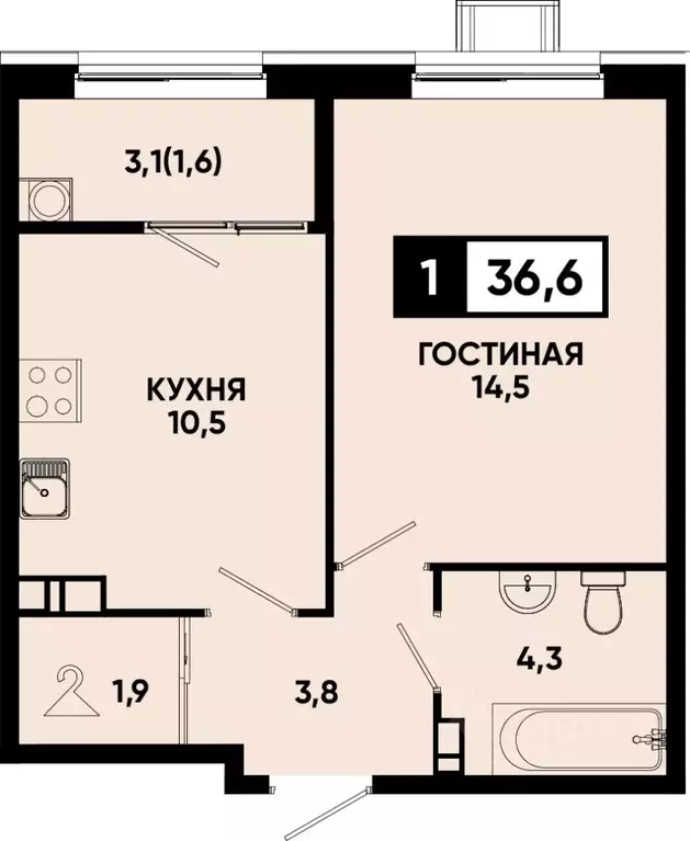 1-к кв. Ставропольский край, Кисловодск Моя Легенда жилой комплекс ... - Фото 1
