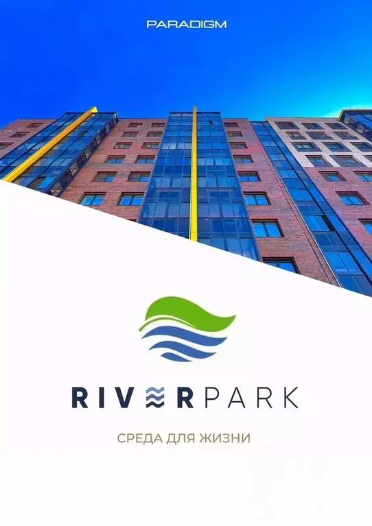 1-к кв. Архангельская область, Архангельск ул. Урицкого, 2 (32.0 м) - Фото 1