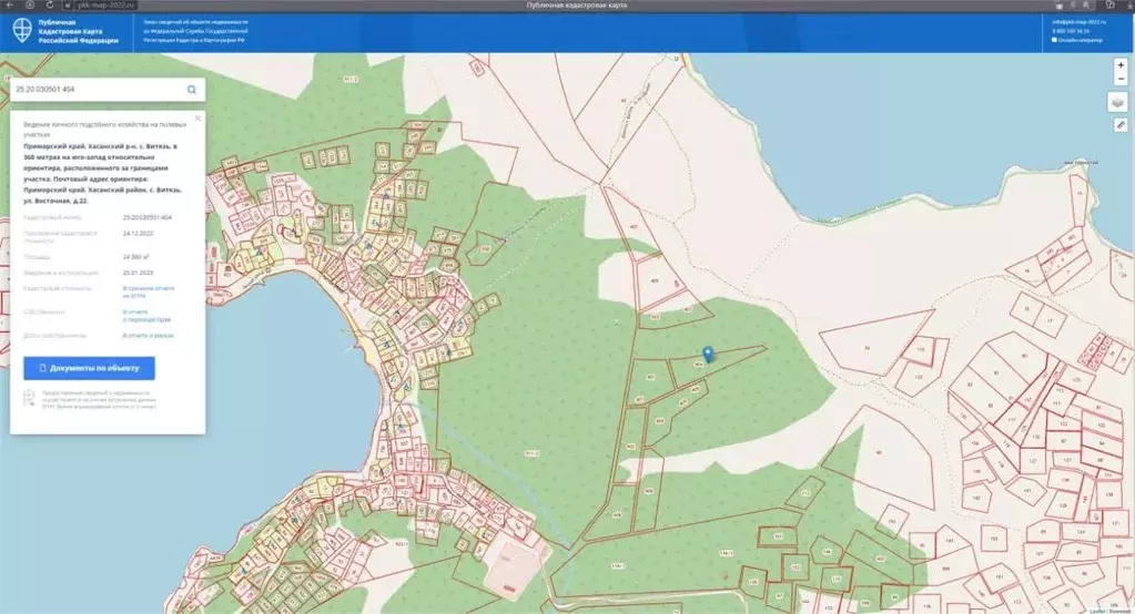 Участок в Приморский край, Хасанский муниципальный округ, с. Витязь  ... - Фото 1