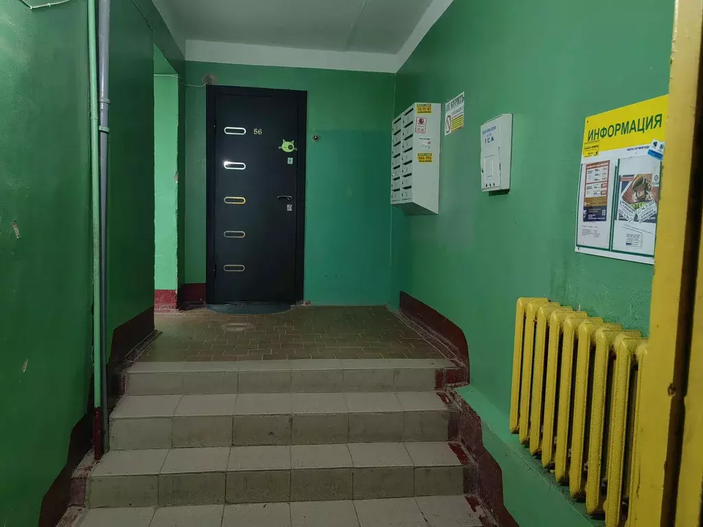 Продаётся 1-к квартира, 34.4 м - Фото 1