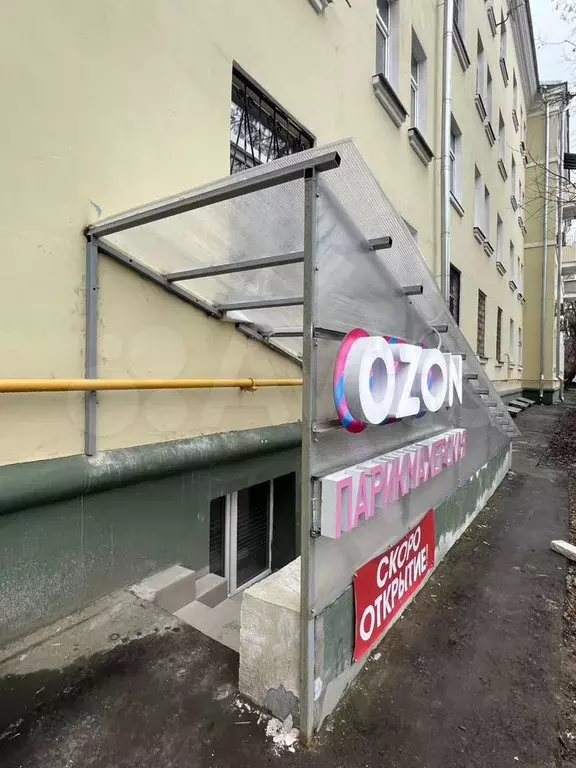 Продажа помещения на Бауманской - 16.9 м2 - Фото 0