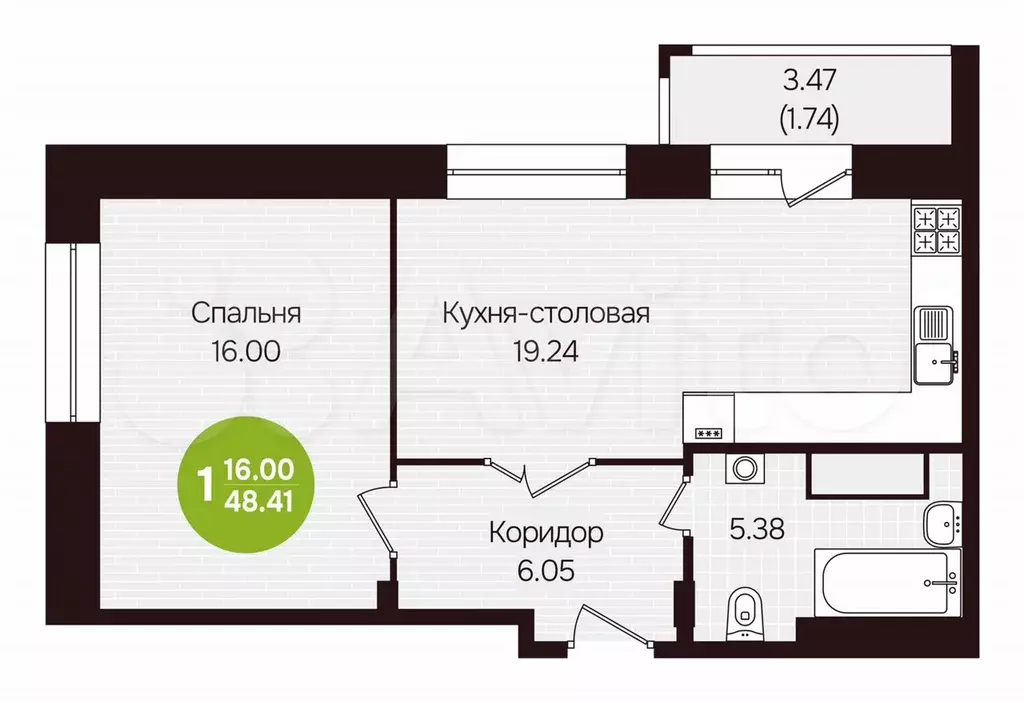 1-к. квартира, 48,4 м, 9/12 эт. - Фото 0