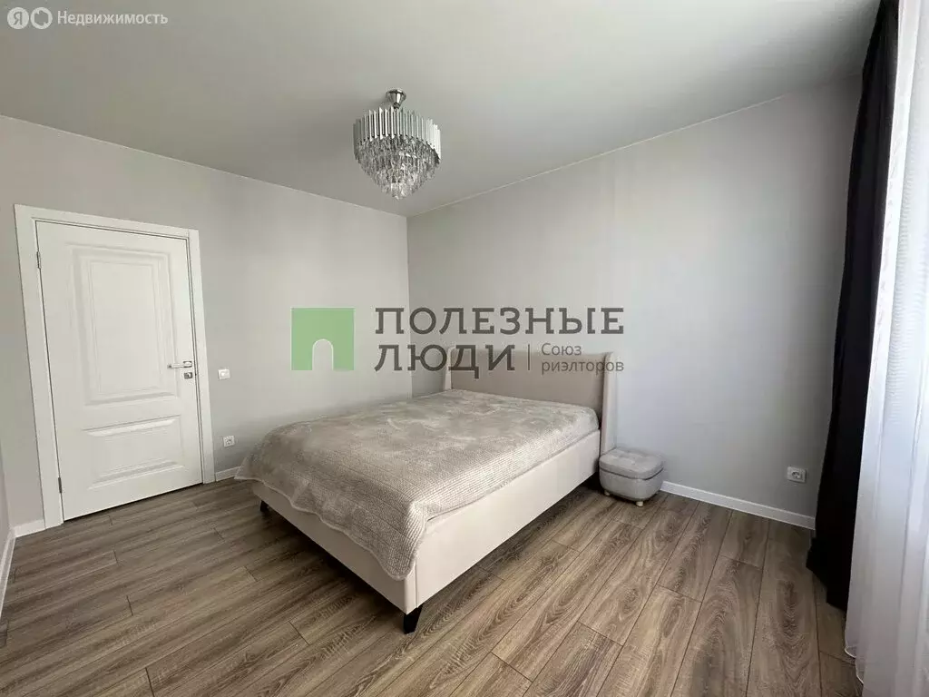 2-комнатная квартира: Астрахань, улица Трофимова, 7Ак1 (74.1 м) - Фото 2