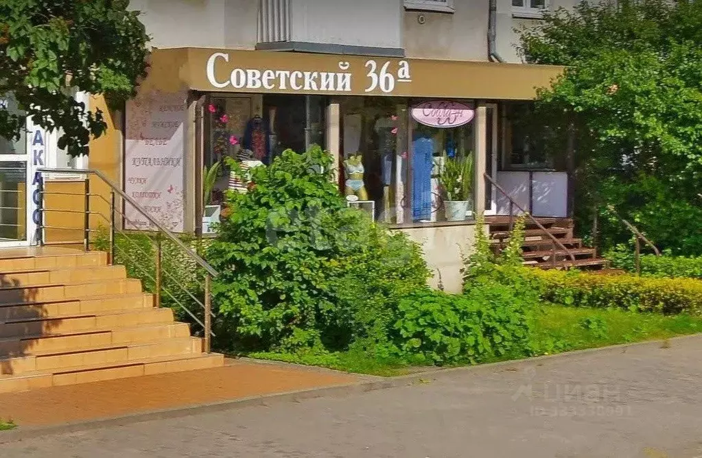Помещение свободного назначения в Калининградская область, Калининград ... - Фото 1